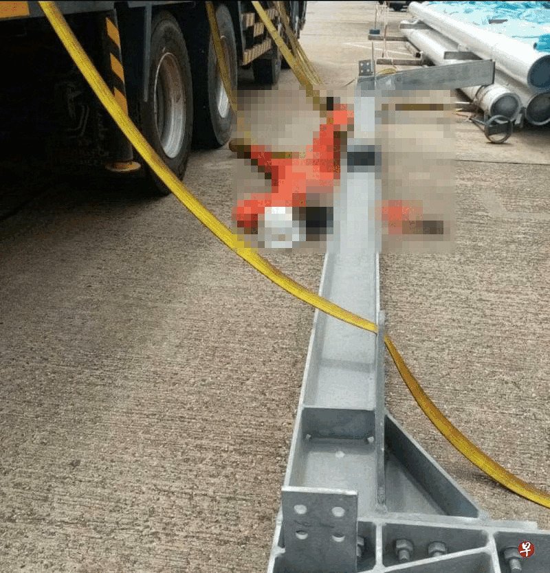 construction company fined worker death