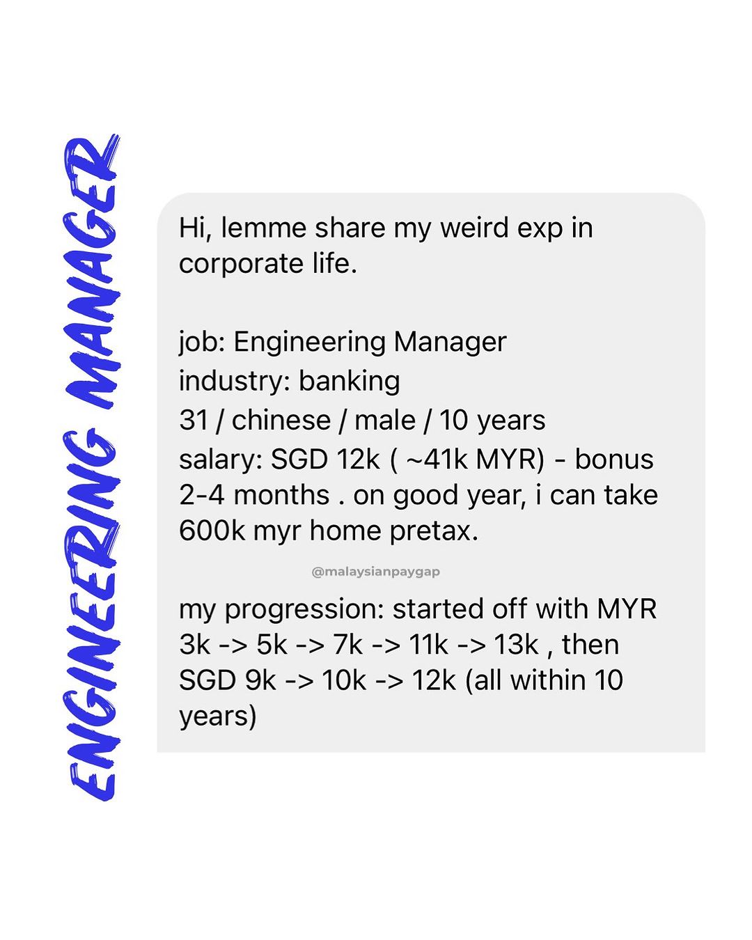 engineering manager Singapore