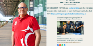 Correction Order Issued To Blog Suggesting PM Lee & Lawrence Wong Withheld Info On Iswaran Arrest