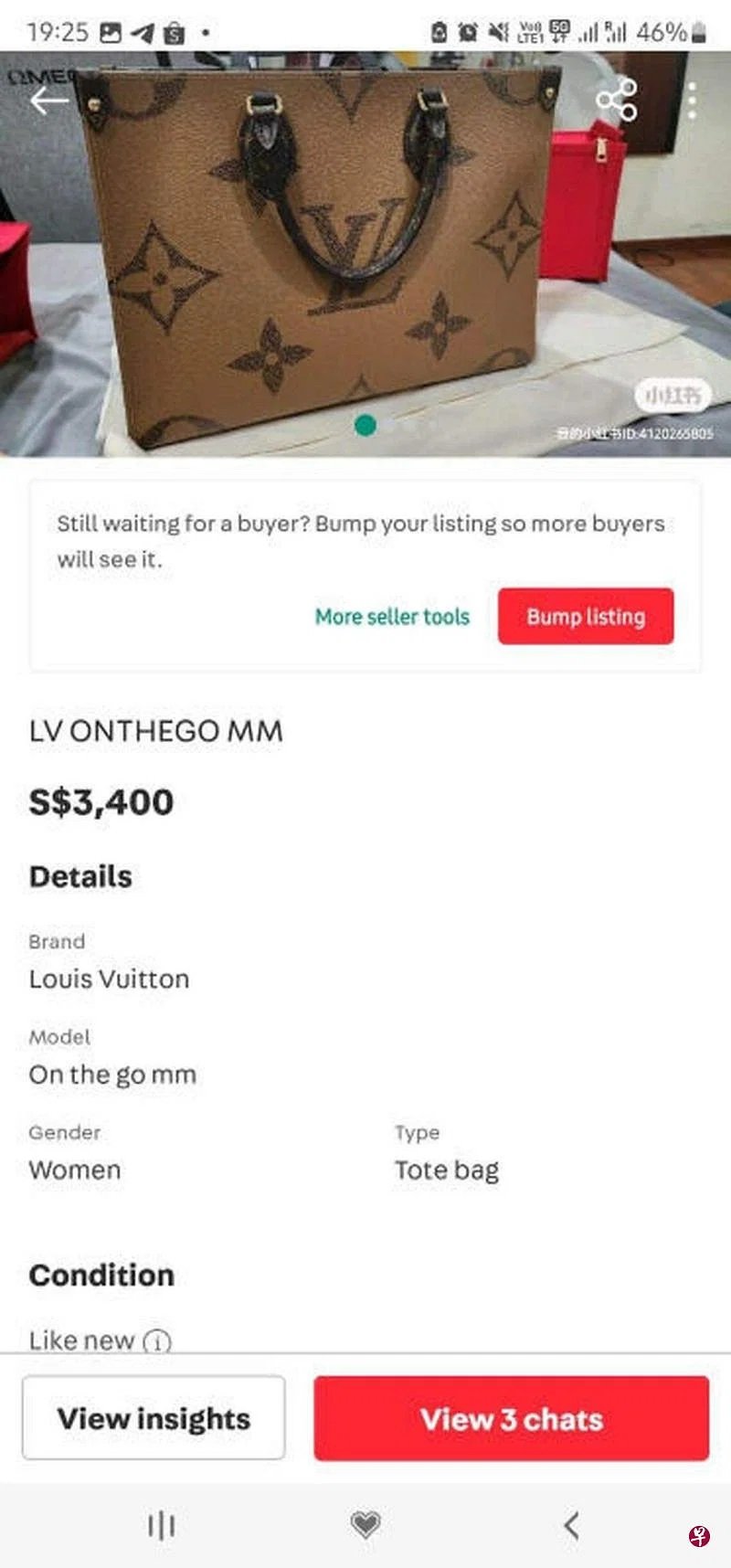 Woman who tried to sell designer bag on Carousell lost nearly S