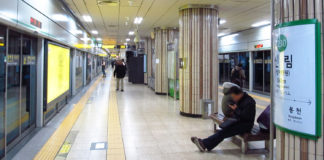 1 Dead & 3 Injured In Seoul Subway Station Stabbing Rampage, Suspect Arrested By Police