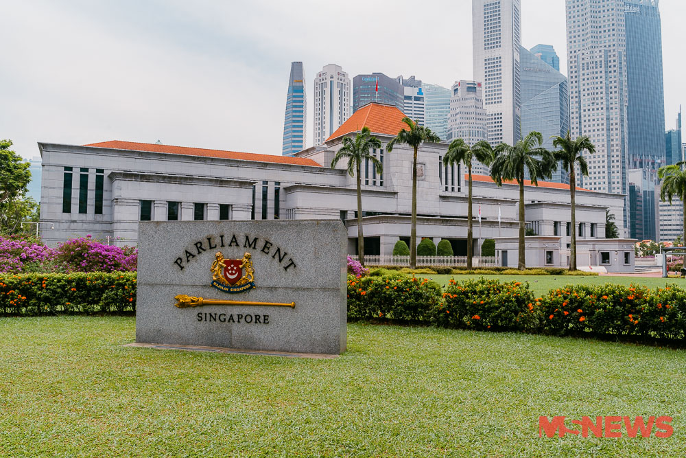 pm lee ministerial statement