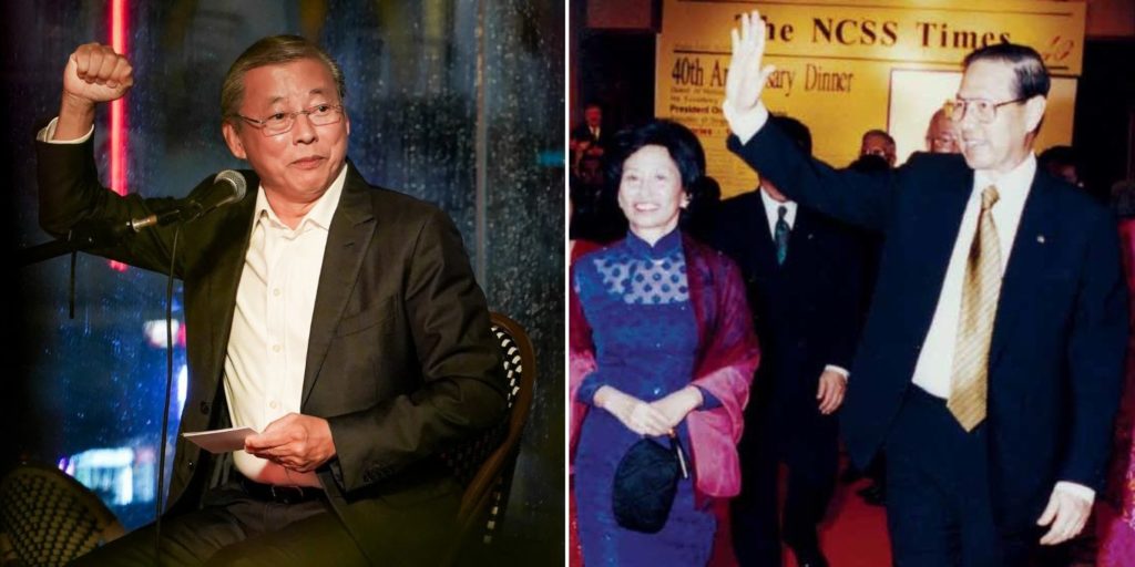 George Teng George Goh Says Ong Teng Cheong Had The Courage To Challenge, That's ...
