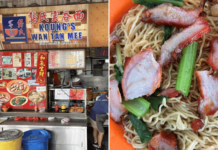 Koung’s Wan Tan Mee In Geylang Announces Closure After 58 Years, Owner Seeking Successor