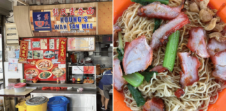 Koung’s Wan Tan Mee In Geylang Announces Closure After 58 Years, Owner Seeking Successor