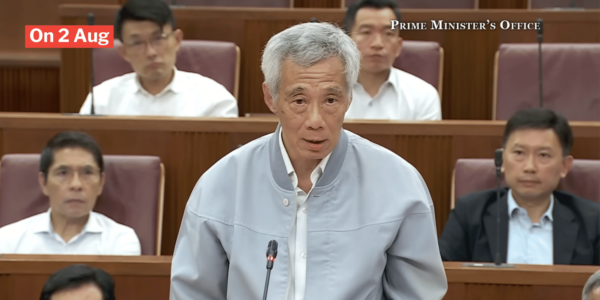 PM Lee To Deliver Ministerial Statement On Iswaran Probe & MP Resignations In Parliament