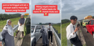 M'sia Family Accidentally Leaves Boy Behind At Rest Stop En Route To His University Registration