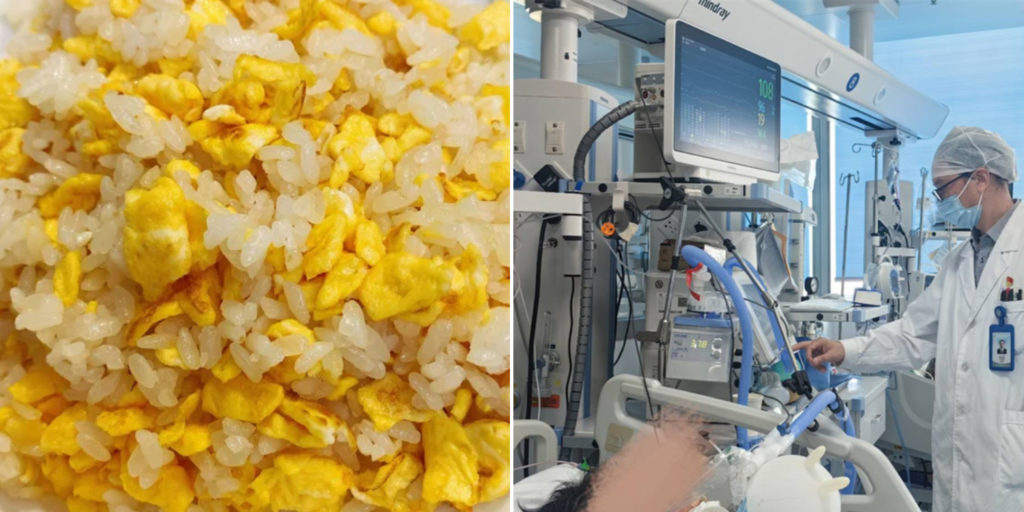 Elderly Couple In China Gets Food Poisoning From Overnight Fried Rice