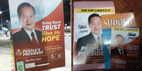 Tan Kin Lian Selling Used Campaign Posters For S$10 Each, Will Be At Bedok On 9 Sep