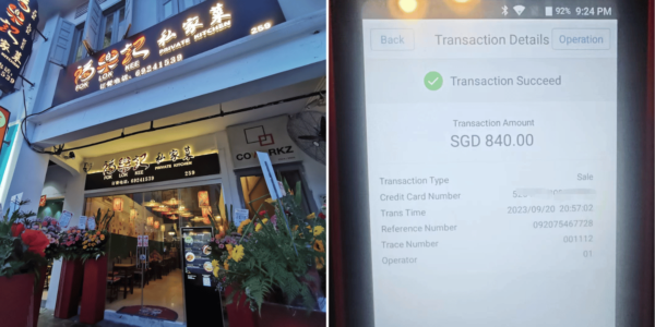 Geylang Restaurant Seeking 2 Customers After Accidentally Overcharging Them S$840 On S$84 Bill
