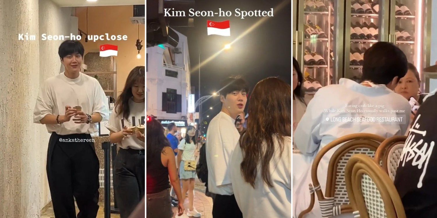 South Korean Actor Kim Seon Ho Spotted Buying Ice 