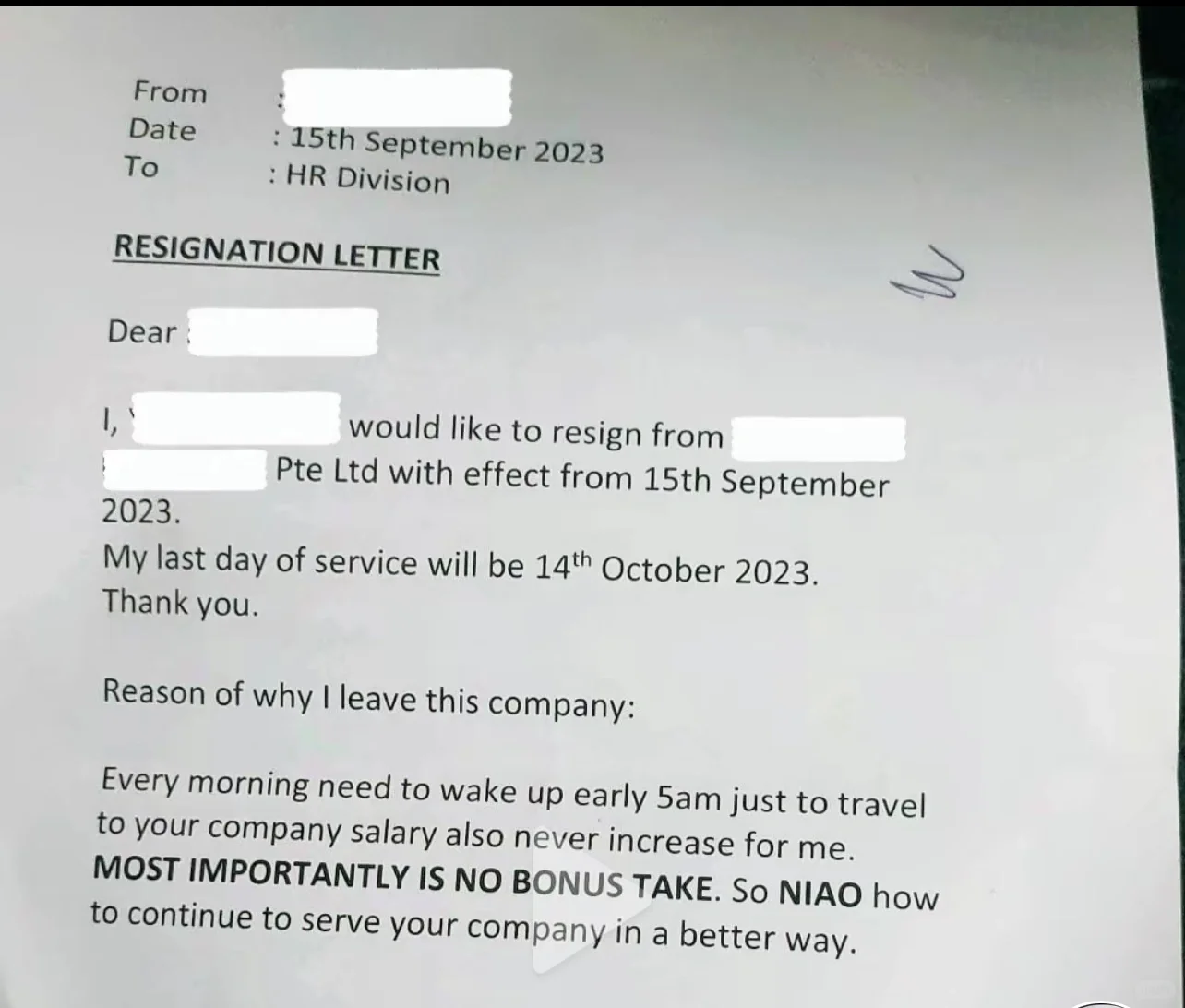 complains resignation letter