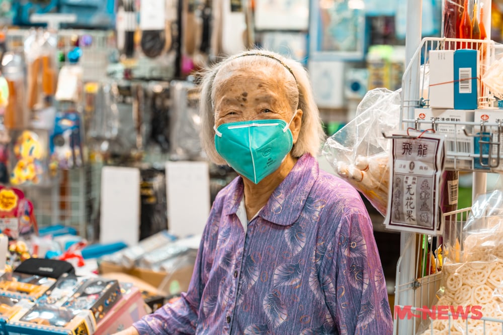 101-Year-Old Ah Ma Runs Beauty World Mama Shop To Stay Active, Only ...