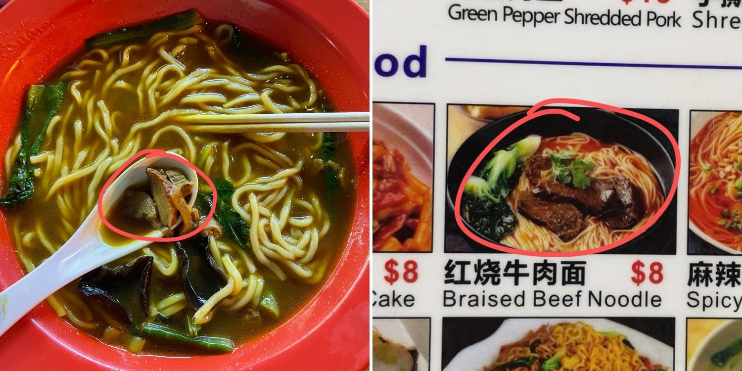 Man Served Tiny Pieces Of Meat In Orchard Beef Noodles, Owner Allegedly Brushes Him Off