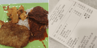 Hash Brown Charged As 'Fish Fillet' At SGH Food Court, Koufu Will Review Prices With Stall