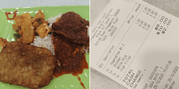 Hash Brown Charged As 'Fish Fillet' At SGH Food Court, Koufu Will Review Prices With Stall