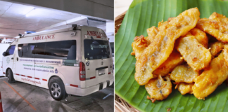 Ambulance Driver In Thailand Stops To Buy Goreng Pisang While Transporting Patient, Hospital Investigating