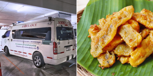 Ambulance Driver In Thailand Stops To Buy Goreng Pisang While Transporting Patient, Hospital Investigating