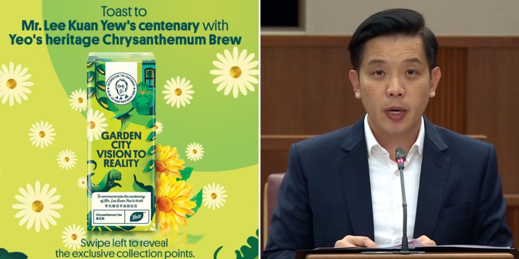 Lee Kuan Yew Image On Yeo's Packet Drinks Deemed 'Respectful', Public ...