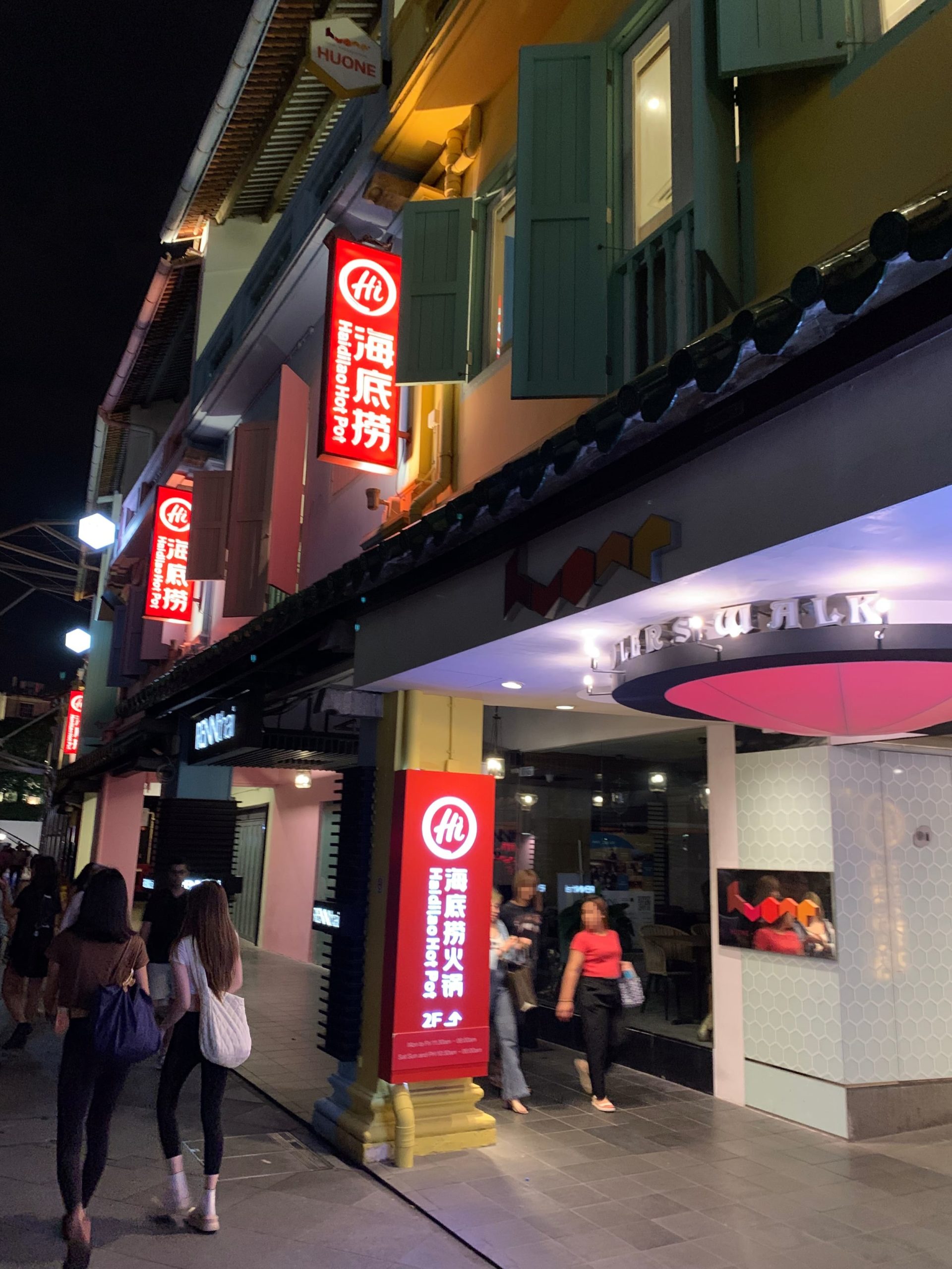 Haidilao Clarke Quay Has S69.90 Set Meal For 2, Jio Bae For Hotpot