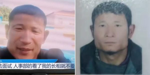 Man In China Rejected From Over 10 Factory Jobs, Employers Said His Face Was Too Square