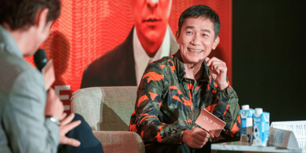 Tony Leung Says Coming To S'pore Makes Him Feel Relaxed, He Loves Going To Parks