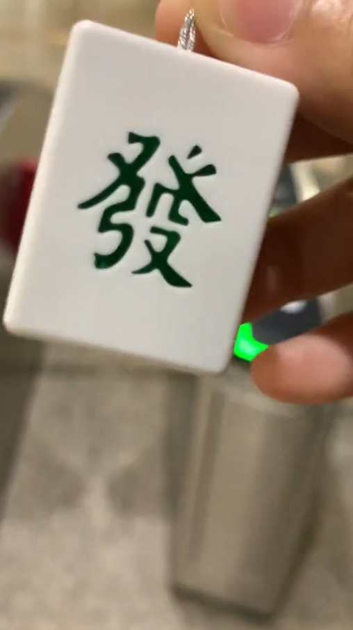 EZ-Link mahjong tile