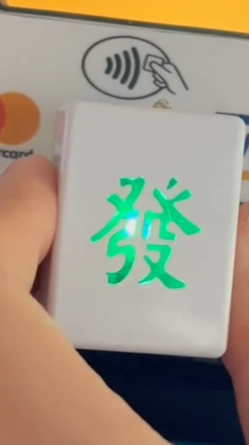 EZ-Link mahjong tile