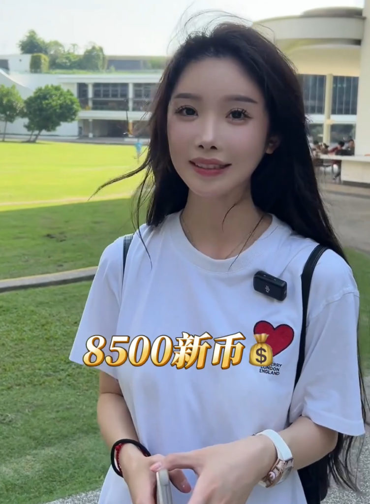 NUS Student Pays S8,500 Rent For HighFloor Apartment With Bathtub