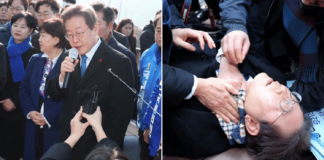 South Korea Opposition Leader Stabbed During Press Conference, Attacker Allegedly Asked For Autograph