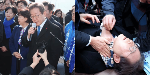 South Korea Opposition Leader Stabbed During Press Conference, Attacker Allegedly Asked For Autograph