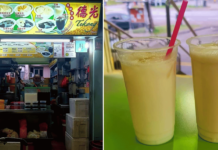 Elderly Couple Runs Dunman Beancurd Stall Till 2am Daily, Public Urged To Support Business