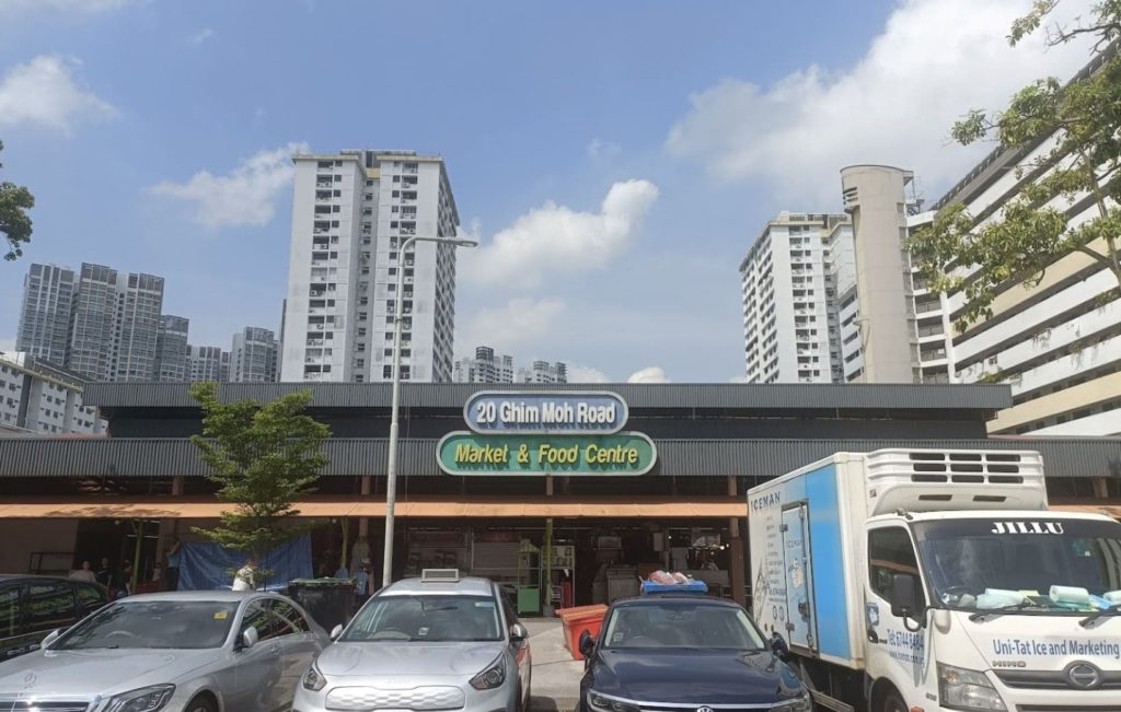 Ghim Moh Market Food Centre To Close For 3 month Renovation From 1 March ghim-moh-market-food-centre-to-close-for-3-month-renovation-from-1-march