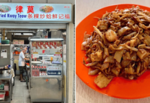 Jalan Besar fried kway teow stall closes after 69-year-old owner dies