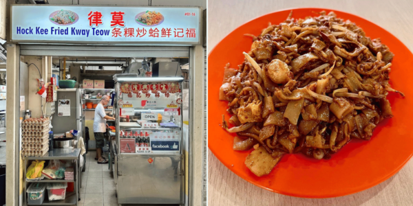 Jalan Besar fried kway teow stall closes after 69-year-old owner dies
