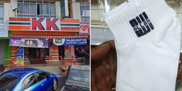 KK Super Mart founder, director & vendor charged for ‘Allah’ socks, supplier sued for S$9M