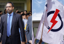 PAP won't seek Pritam Singh's suspension as MP while court proceedings are ongoing