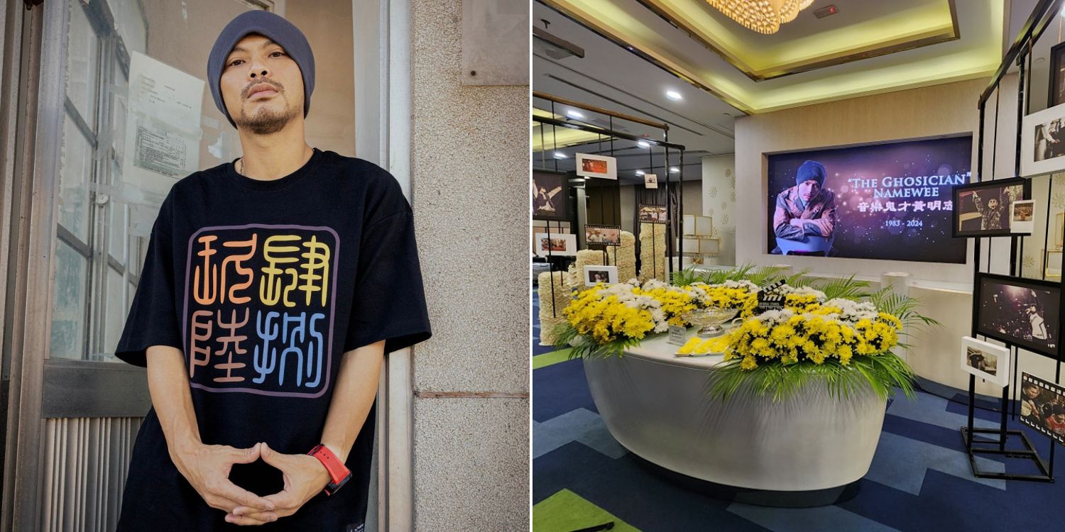 'Death' of M'sian rapper Namewee announced over so