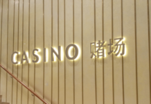 Man uses false identities to enter MBS casino, jailed 11 months & 4 weeks