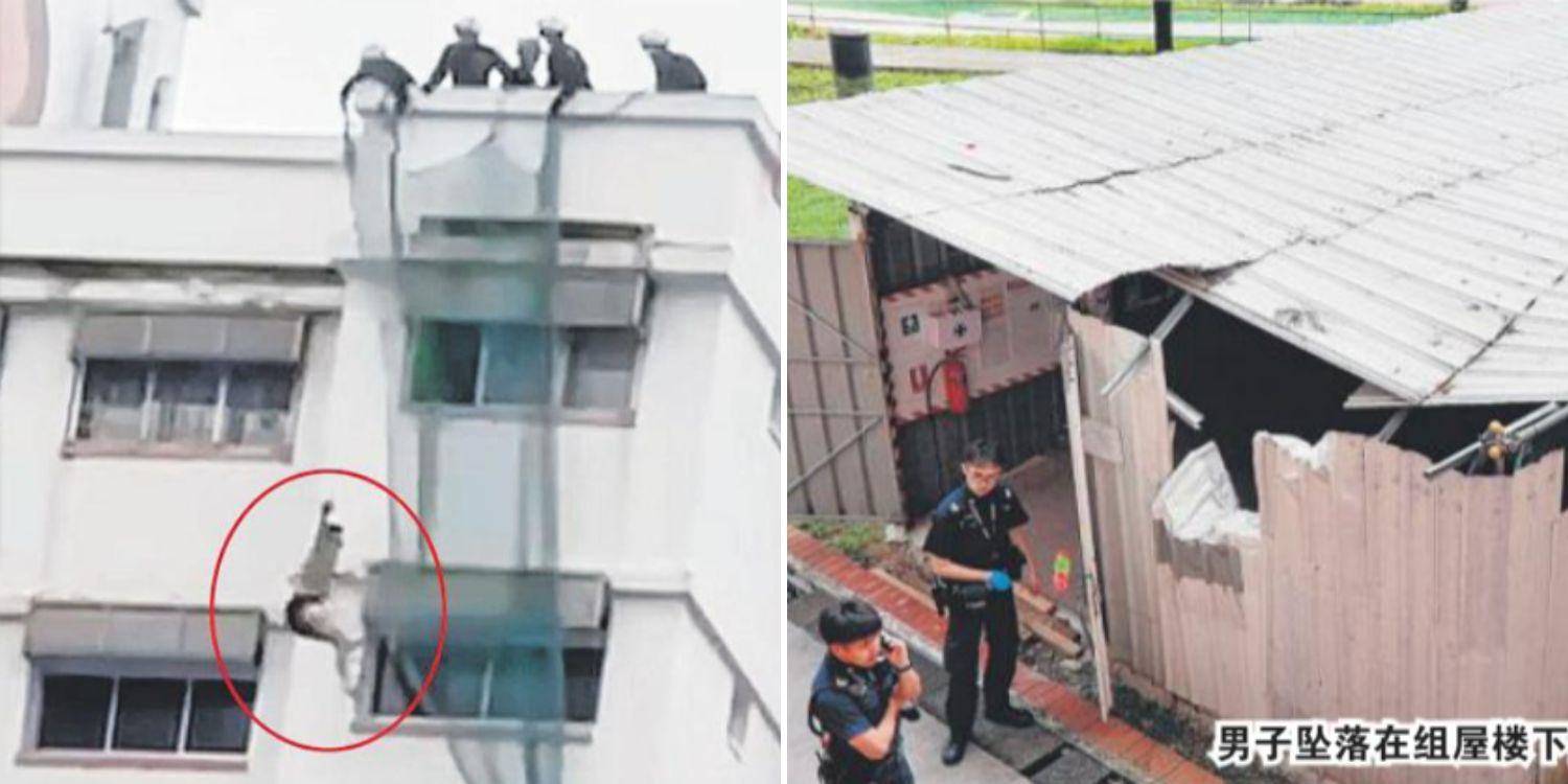 Man falls 15 floors from Jurong HDB & survives after hour-long standoff with police