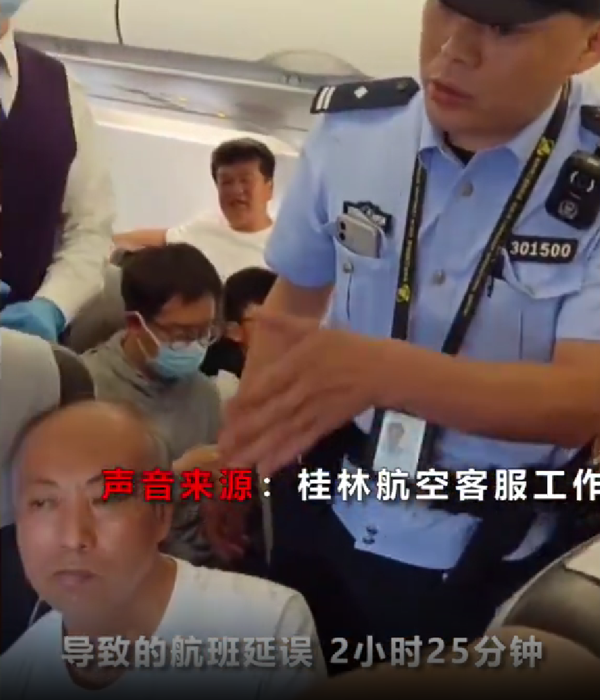 Passenger in China delays flight