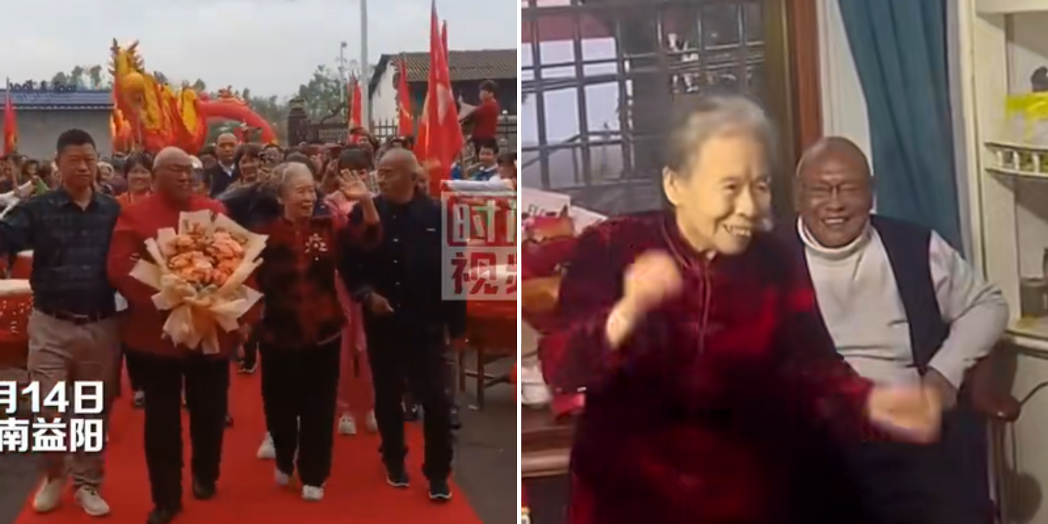 86-year-old man in China marries long-lost uni sweetheart after reuniting decades later
