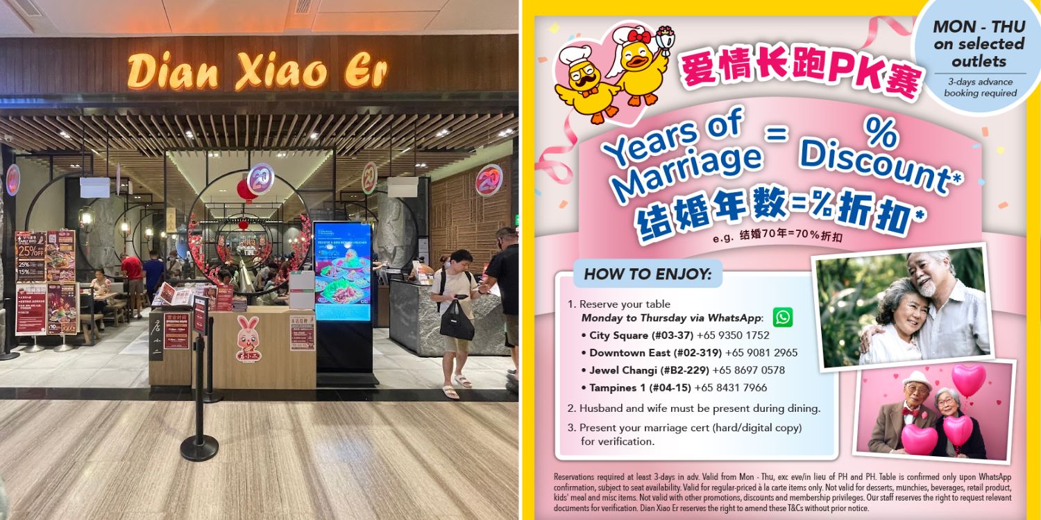 Married couples get discounted meals at Dian Xiao 