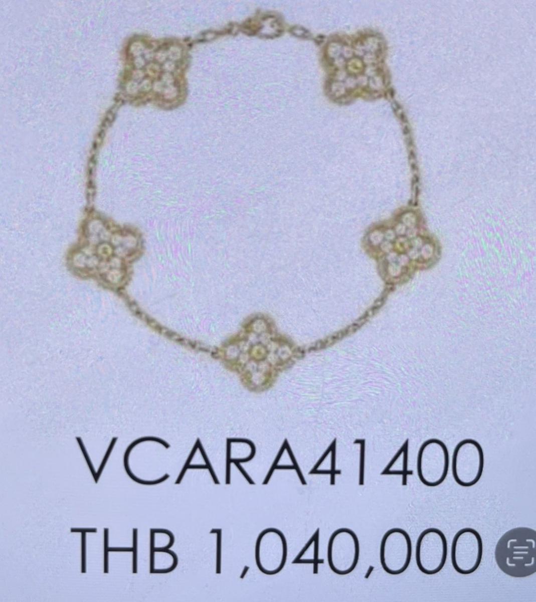 couple from china steals S$38K diamond bracelet