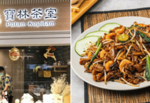 2 more people die from suspected food poisoning after eating char kway teow at Taiwan eatery