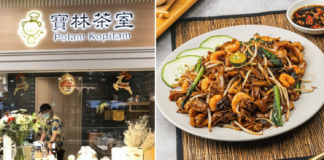 2 more people die from suspected food poisoning after eating char kway teow at Taiwan eatery
