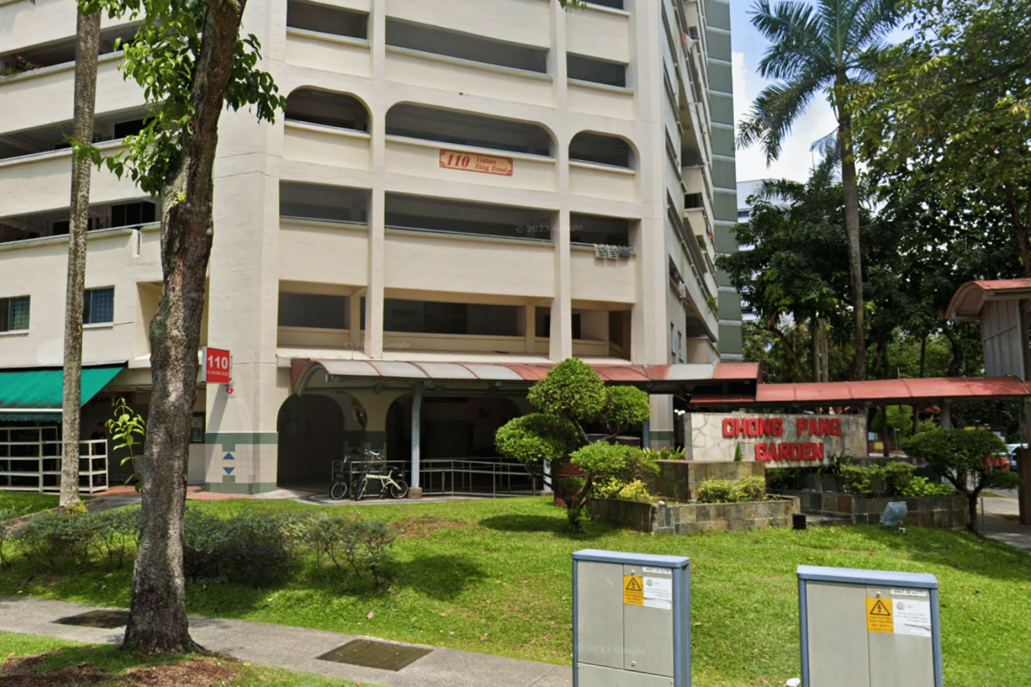 Yishun kopitiam on sale