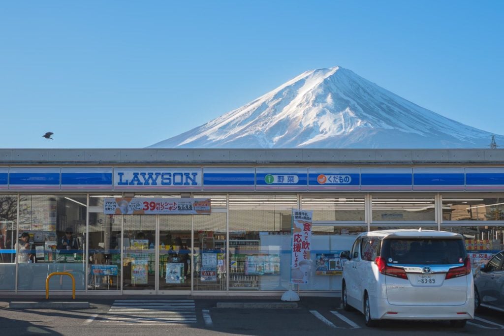 Mount Fuji barrier found with poked holes a week after installation