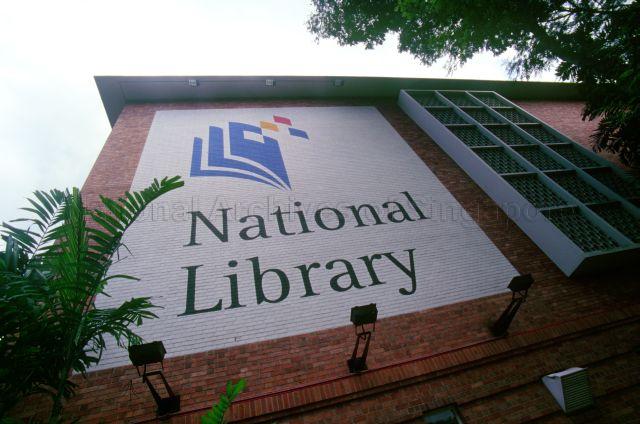 old national library