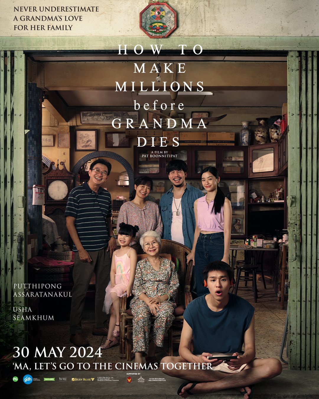 How To Make Millions Before Grandma Dies_Main_IG Poster_30 May_R1